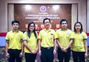 ประชุมเชิงปฏิบัติการ จัดทำข้อมูลรายบุคคลอุดมศึกษา ปีการศึกษา 2562
